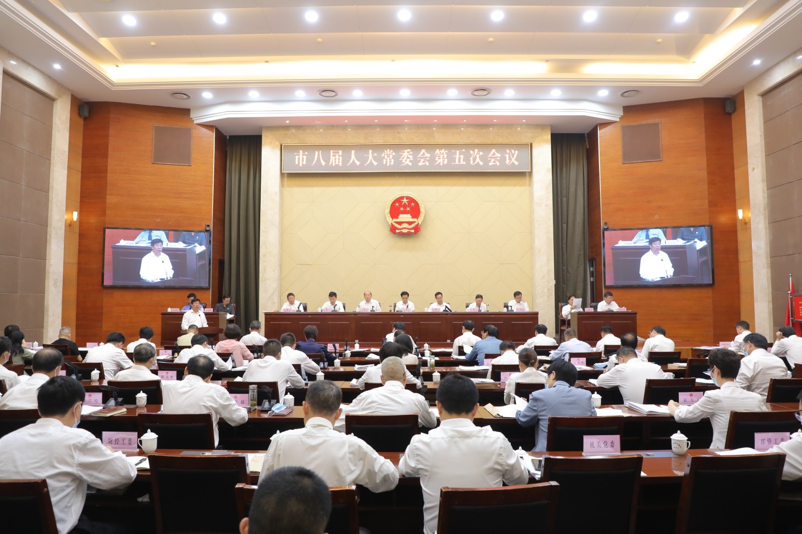 微信图片_20230620160110.jpg
