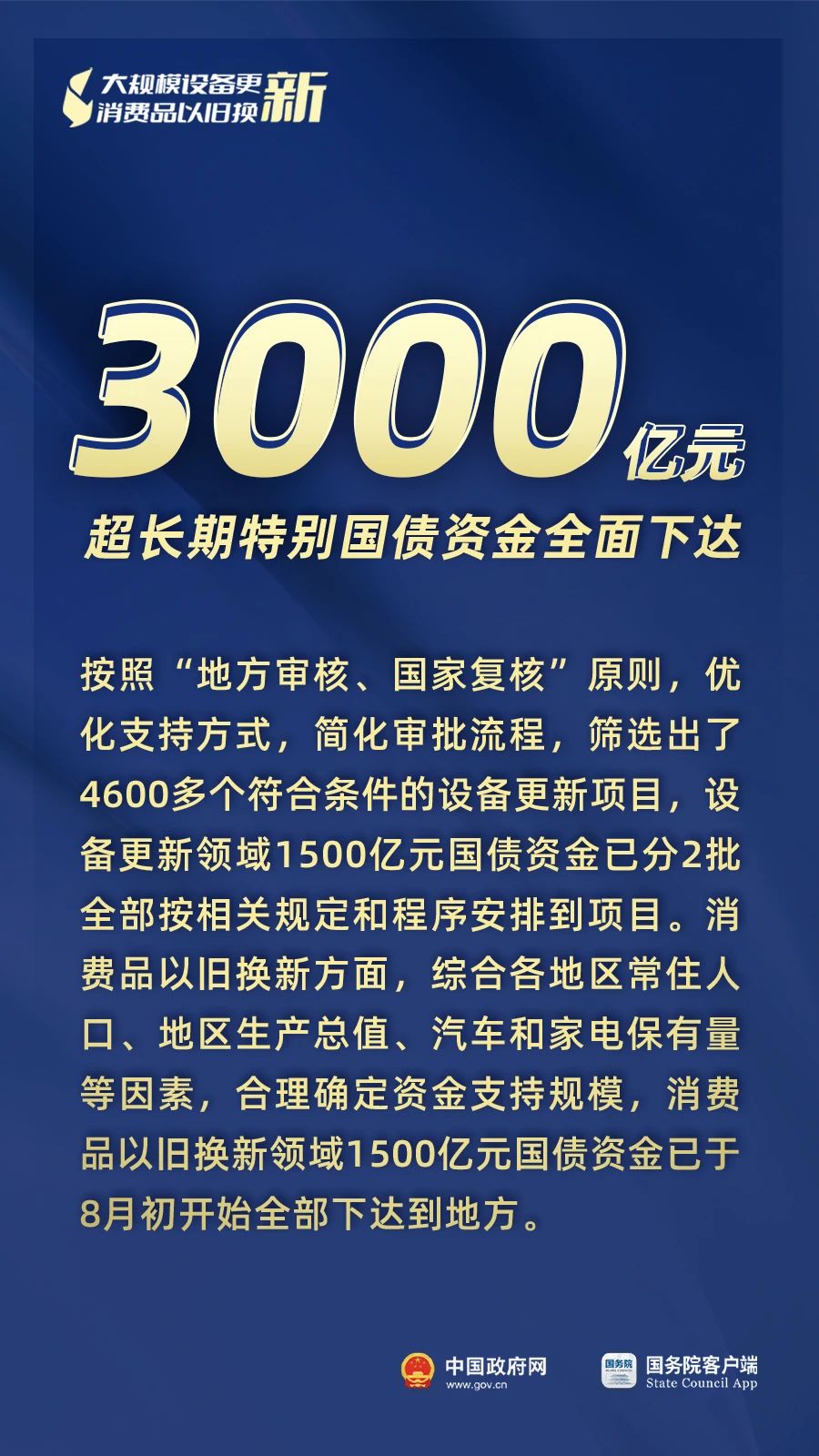 ebf43be3e7e25050e9da59df8be8e08a.jpg