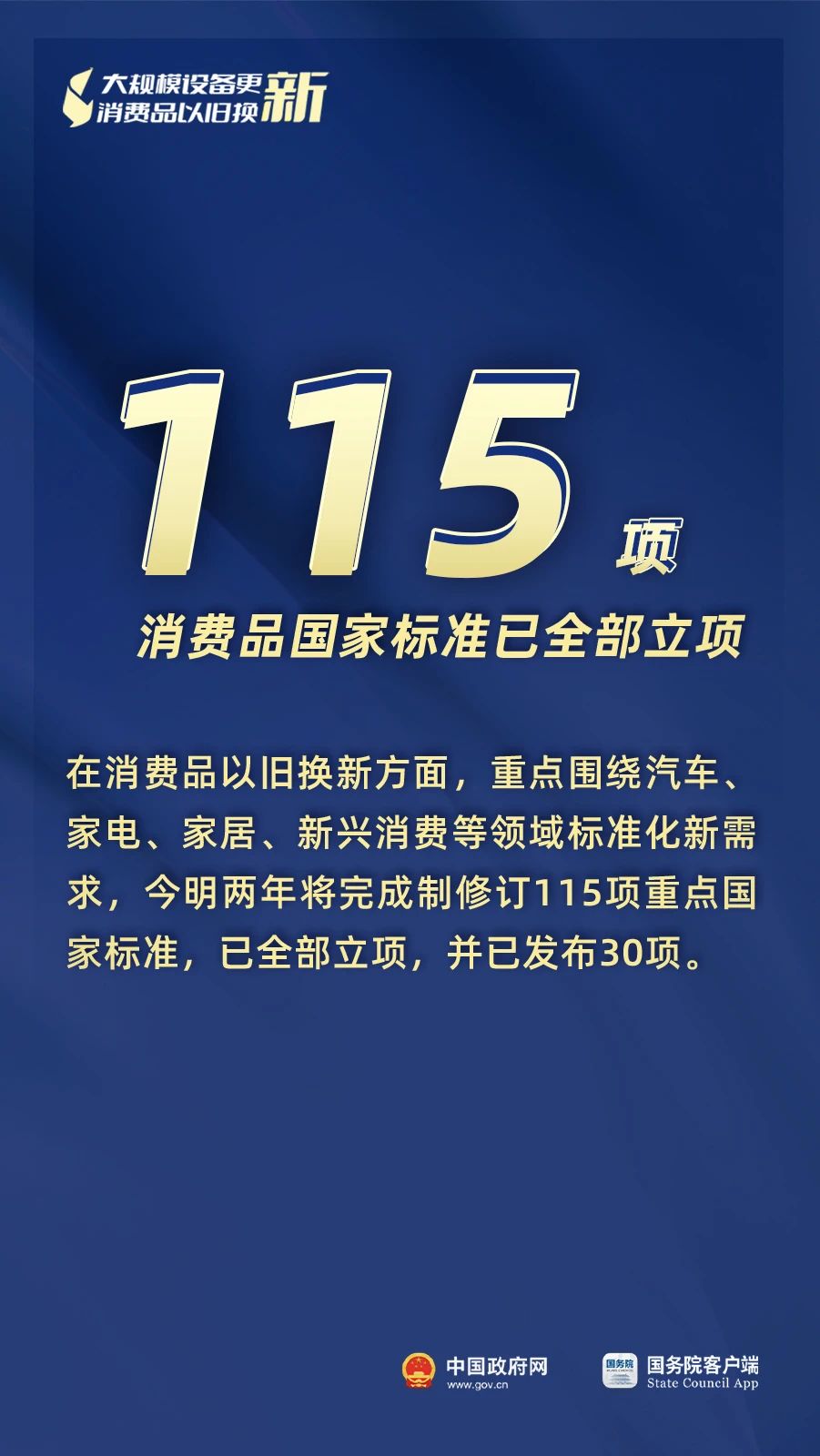 a84066743141a75a47dfab9c689d72d3.jpg