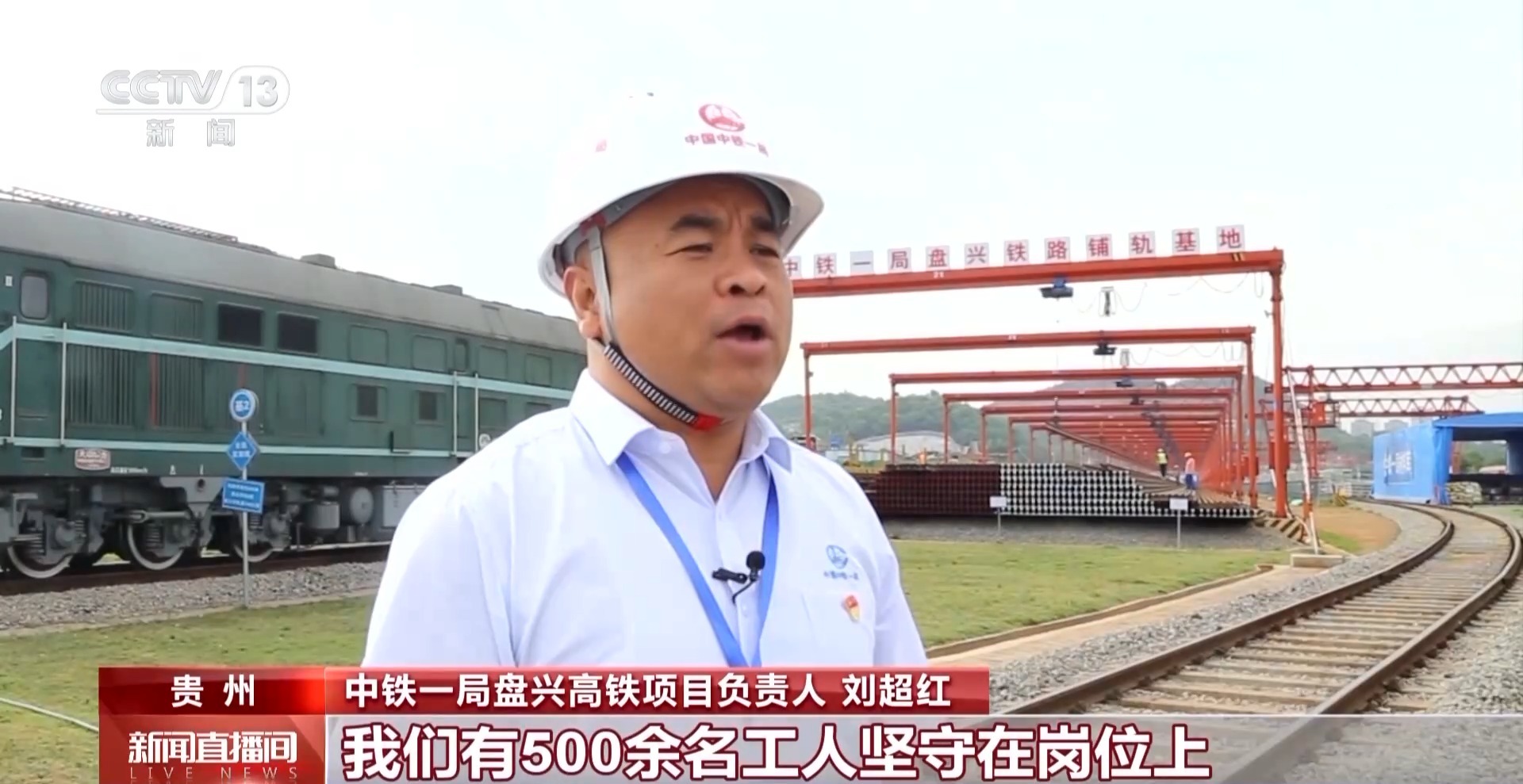 重大工程项目2.jpg