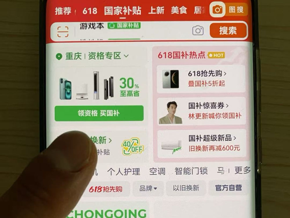 两新6.jpg