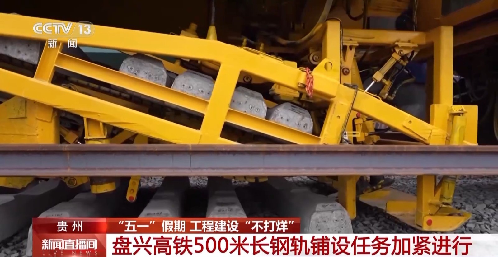 重大工程项目1.jpg