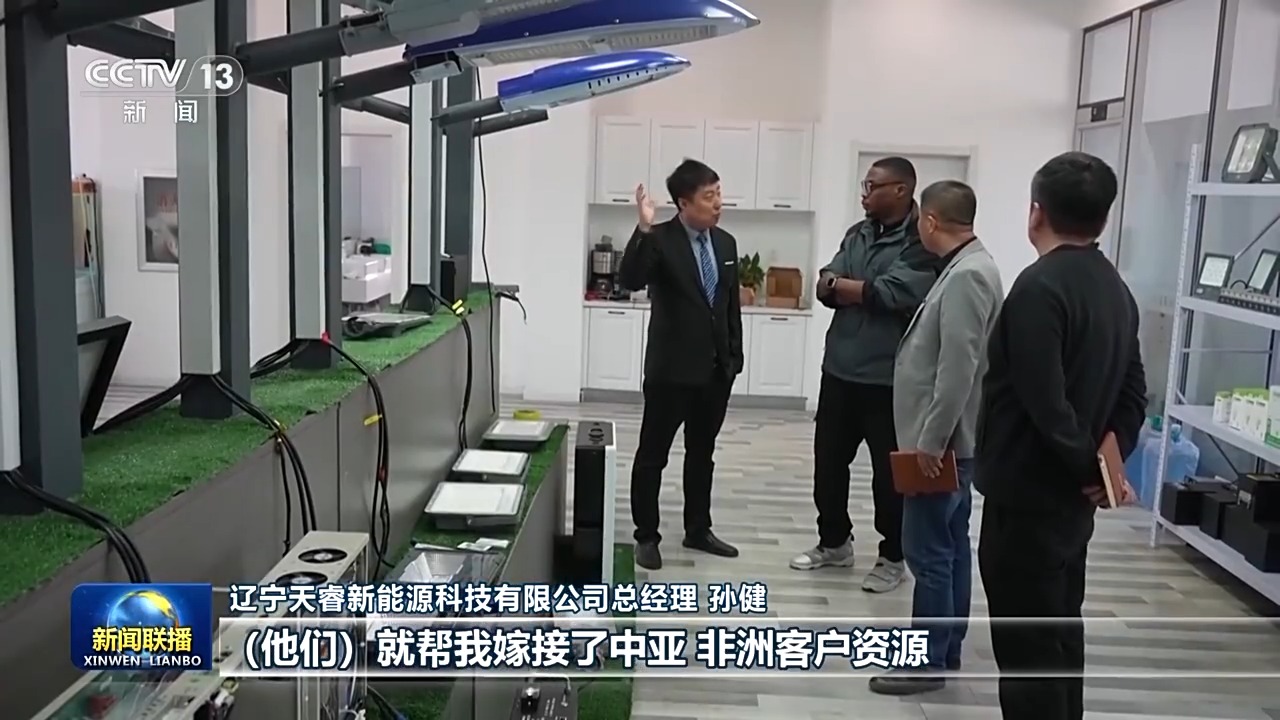 民营经济1.jpeg