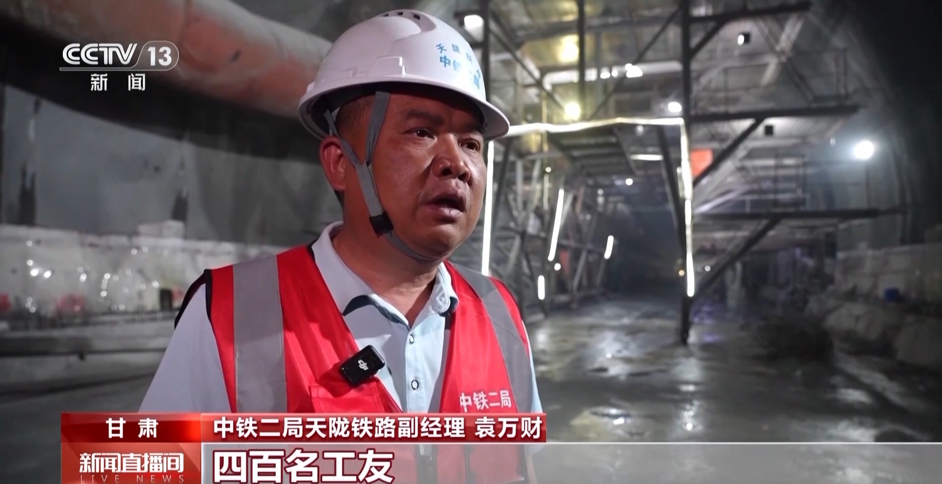 重大工程项目5.jpg