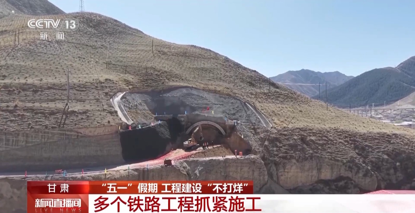 重大工程项目7.jpg