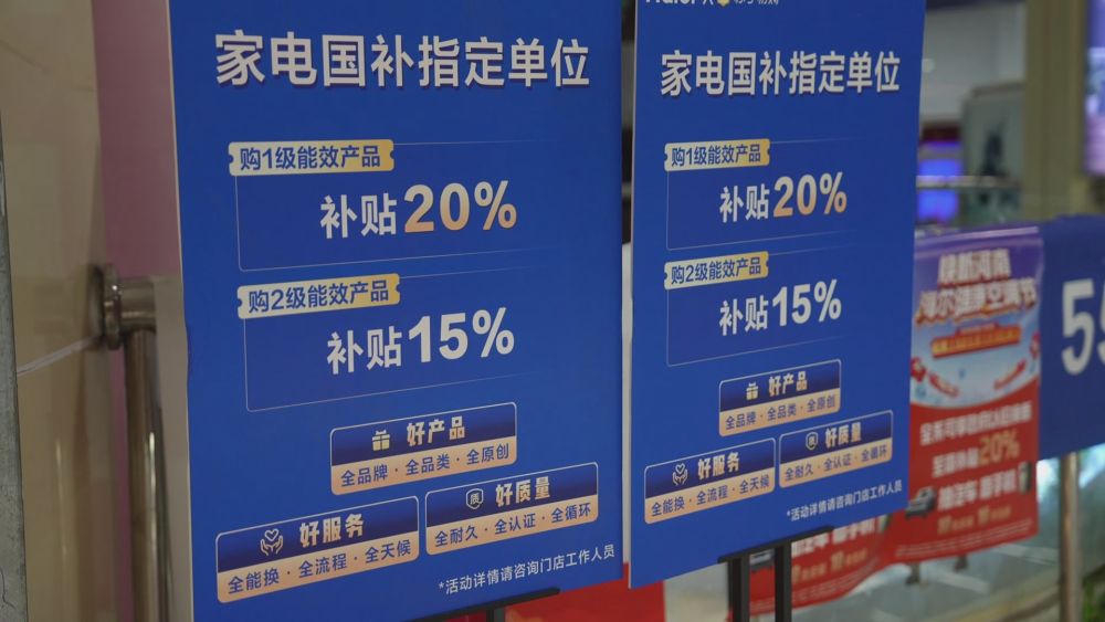 两新3.jpg